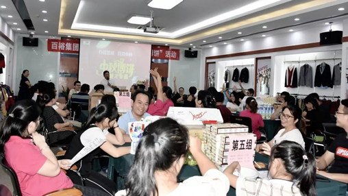 星月共賞度中秋，博餅共享話團(tuán)圓