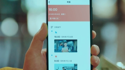 科技守護(hù)學(xué)生安全，智能校服引領(lǐng)校服發(fā)展新趨勢(shì)