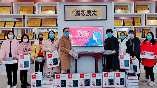 百裕關(guān)愛女職工，隔“疫”不隔愛