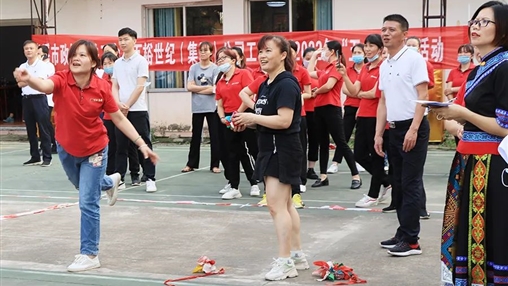 岑溪市政協(xié)機關(guān)、百裕世紀(jì)（集團）有限公司2022年“五一”工會聯(lián)誼活動