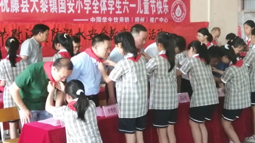 以愛之名，伴你成長(zhǎng) | 百裕集團(tuán)開展“六一”兒童節(jié)公益活動(dòng)