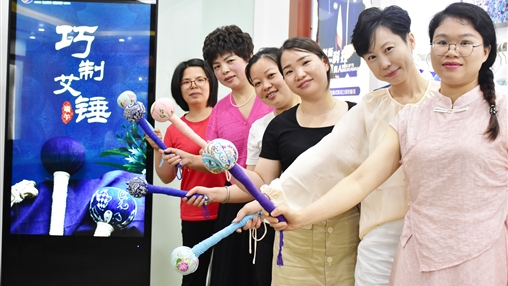 端午節(jié) | 巧手制艾錘，傳承端午情